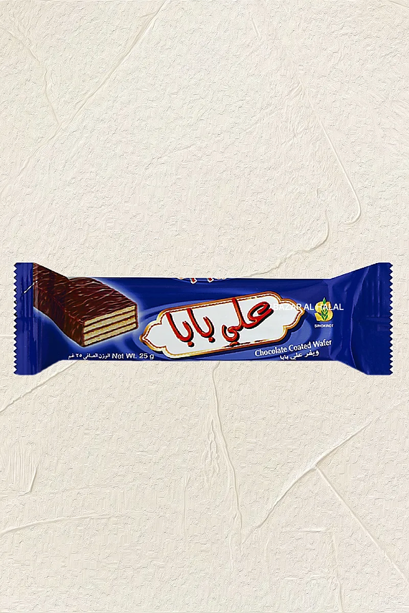 5 Pack Alibaba Milk Chocolate Wafer Bar - Taste of Palestine