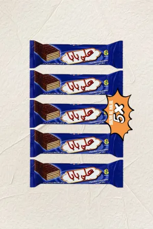 5 Pack Alibaba Milk Chocolate Wafer Bar - Taste of Palestine