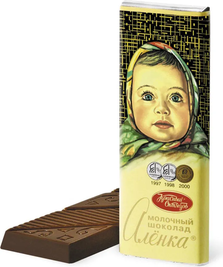 Chocolate Alyonka 20g