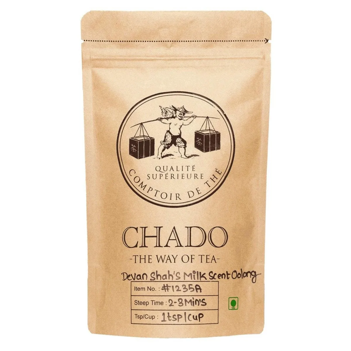 Devan Shah's Milk Scent Oolong - 50g