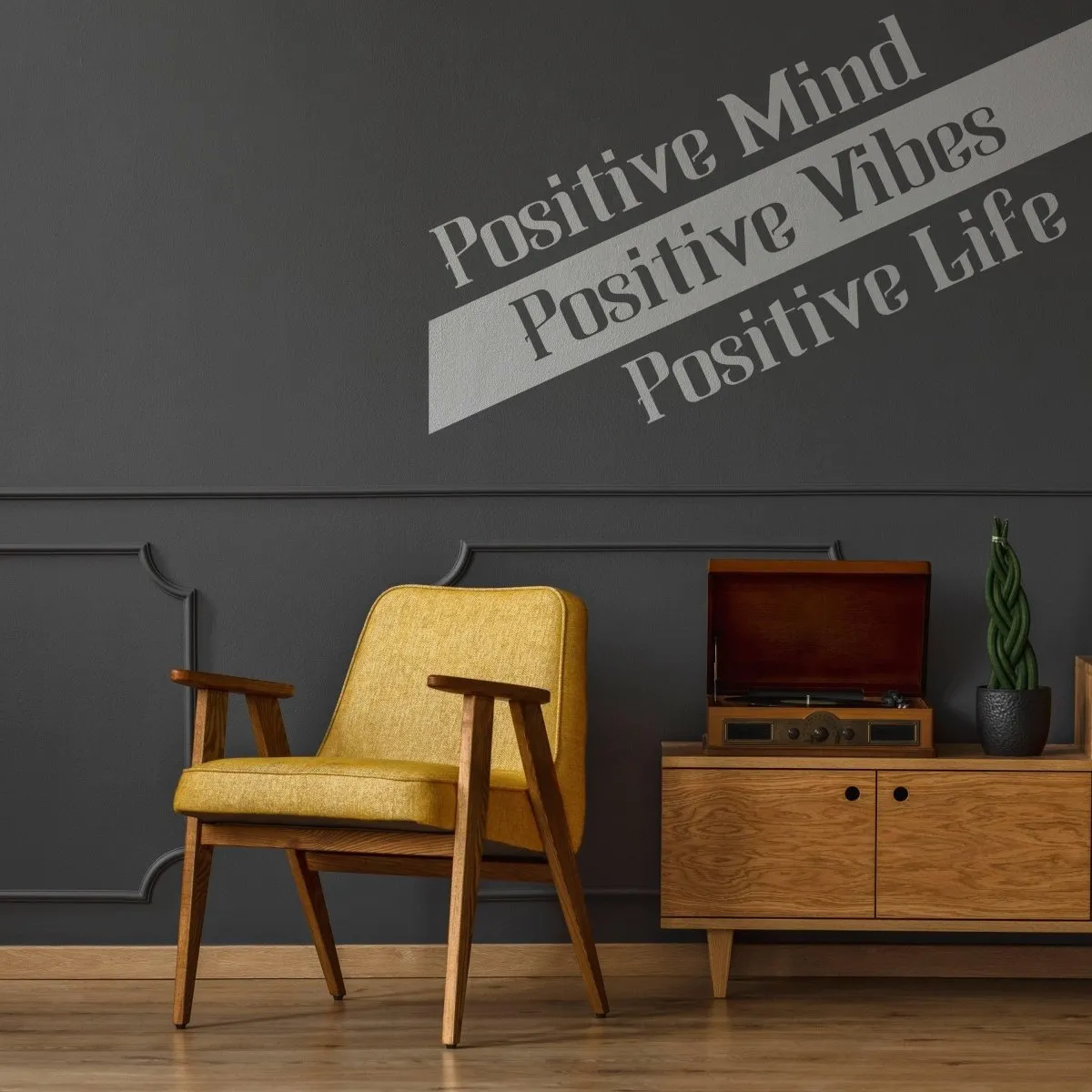 Motivational Vinyl Decal - Inspiring Wall Art Sticker